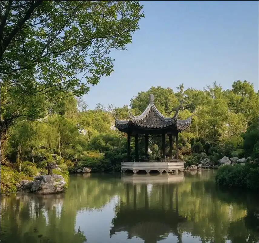 临湘沉沦餐饮有限公司